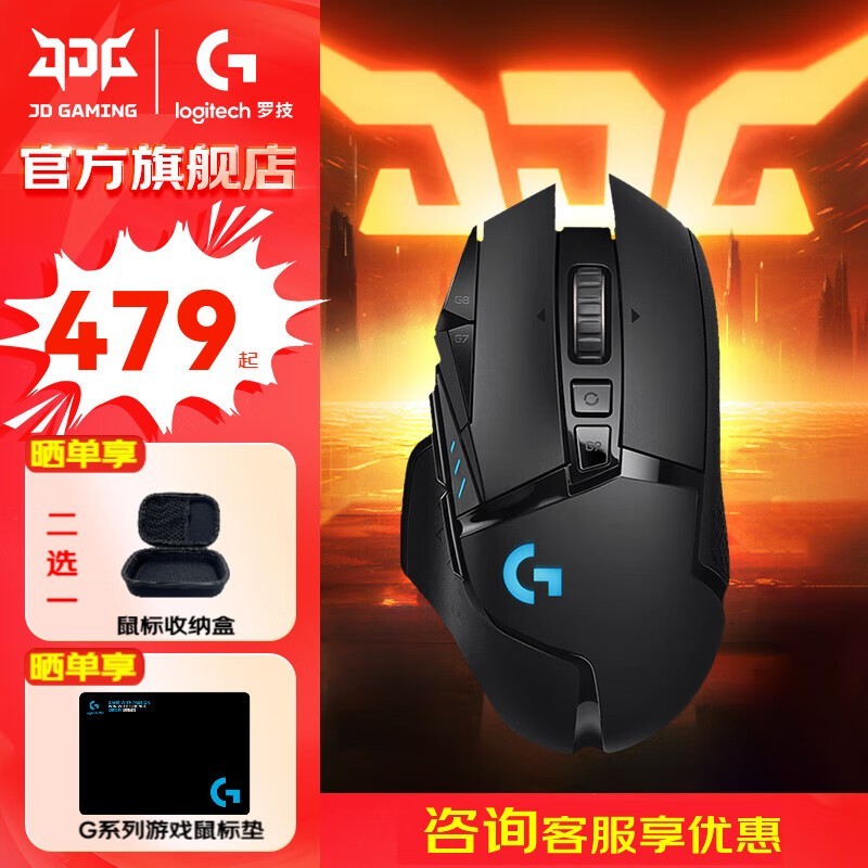 ޼G502굽431Ԫ