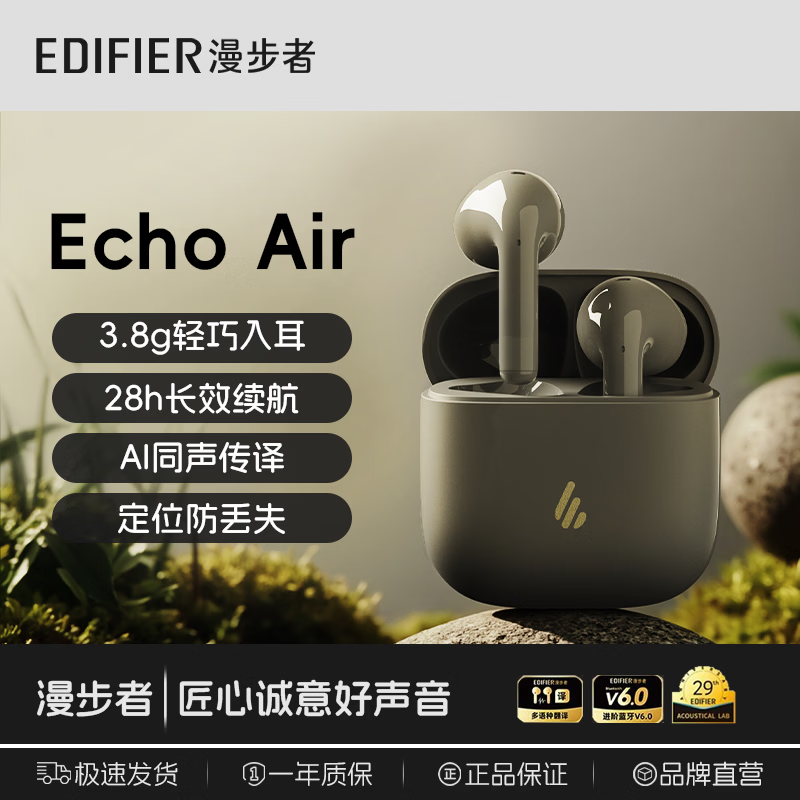 �������������������ػݣ�����99Ԫ������