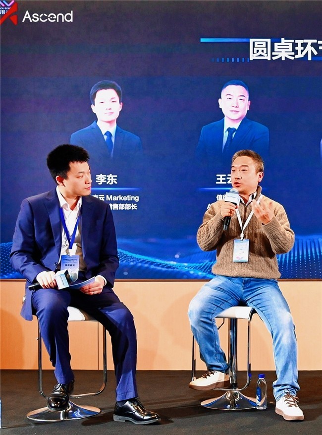 值得买科技亮相北京人工智能产业创新发展大会,探索AI转化产业价值新路径