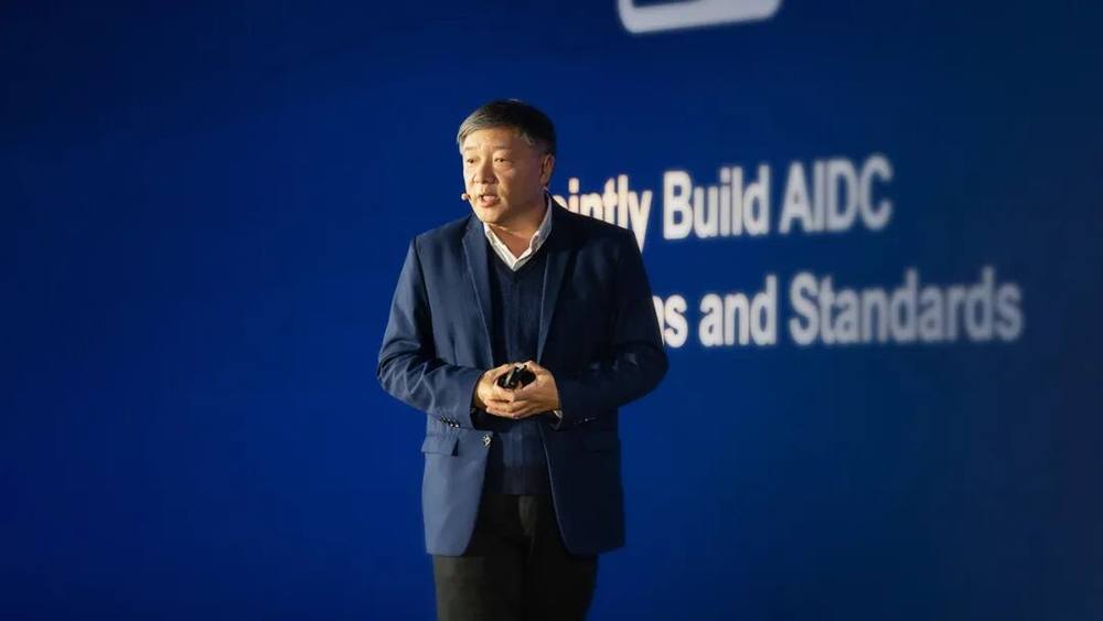 使能ICT赢在AI时代，华为联合GCC发起AIDC生态共建倡议