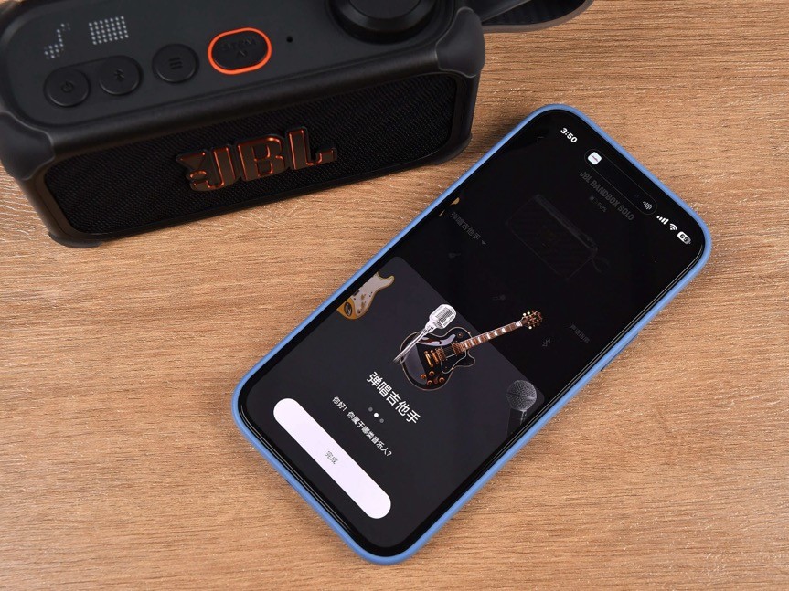 һ̨����ɵ����Ұ������̨�ϵ��豸 JBL BAND BOX����