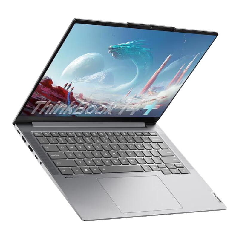 ThinkPad 联想ThinkBook14+16+AMD锐龙R7R9 轻薄商务办公便携游戏学生笔记本电脑官方旗舰店