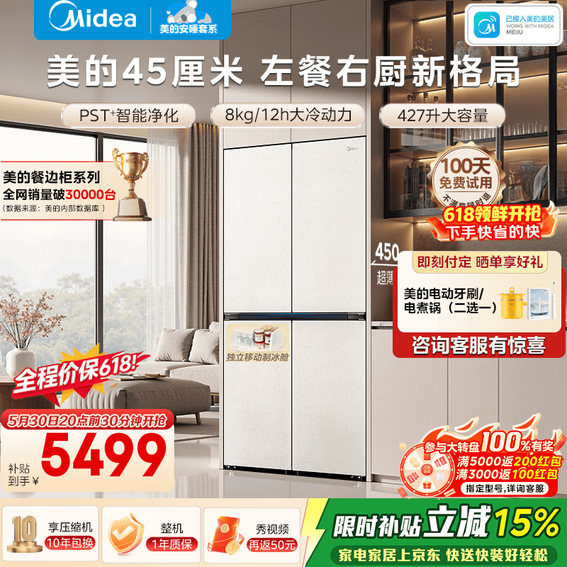 ����427L����ʮ���ű���