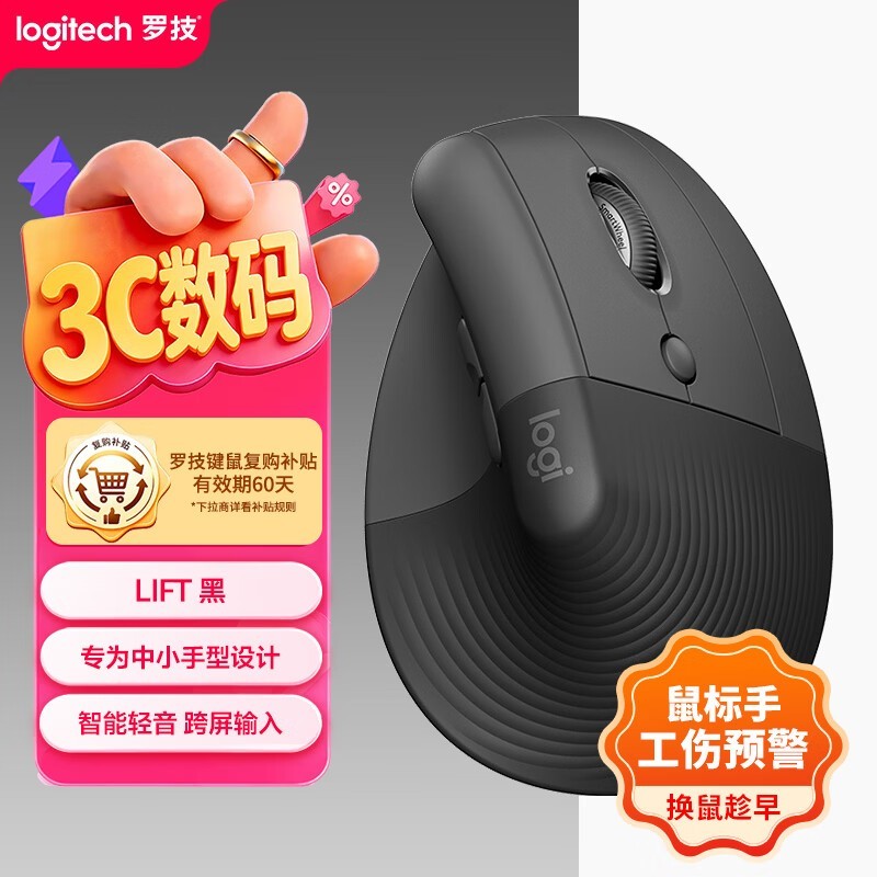 �޼� Lift���幤ѧ���