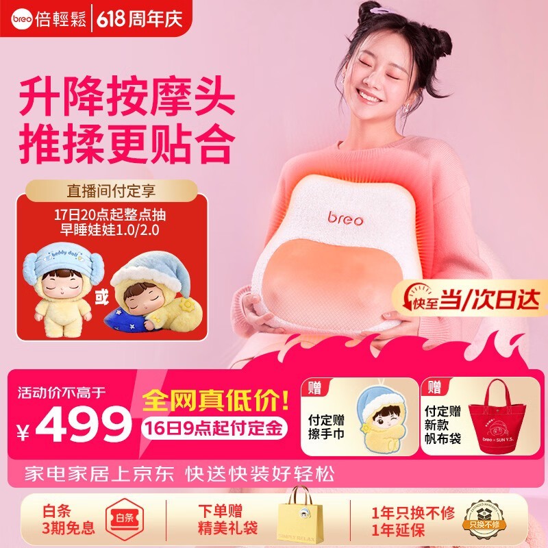 ֵ��ר����������������Ħ������ 360.09 Ԫ