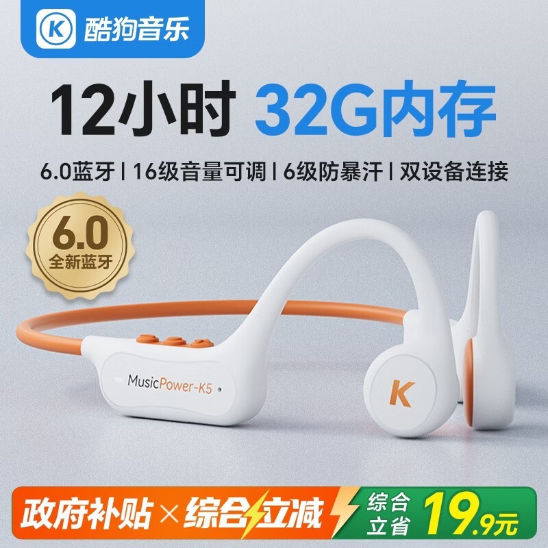 �ṷ����K5�����������������150Ԫ