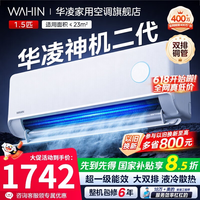 �����������1.5ƥ�յ�����9���ػ�