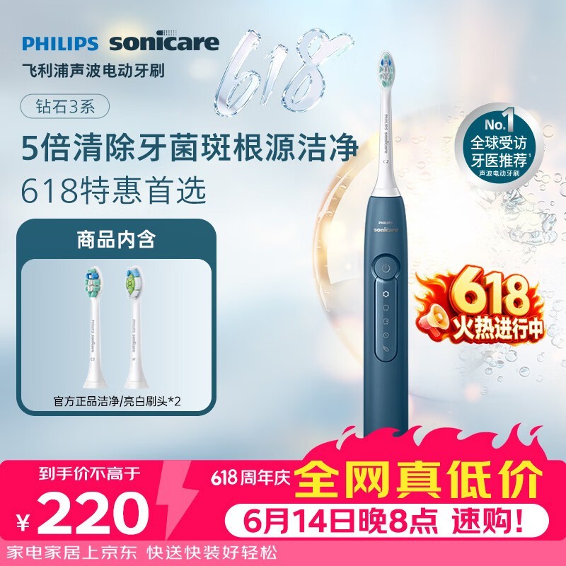 �ɿ� FH6257