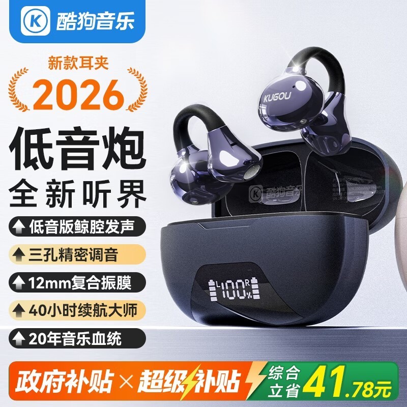 �ṷET300�ж�ʽ������������129Ԫ