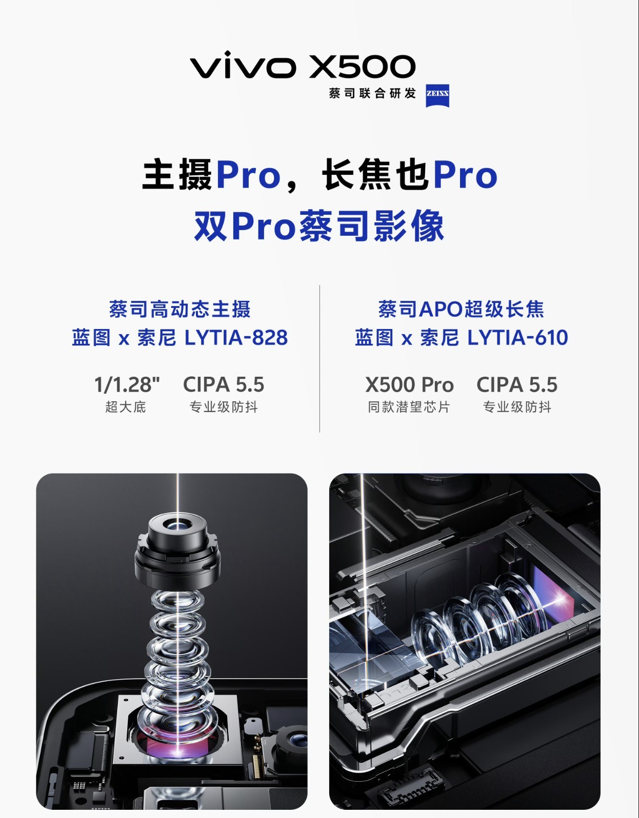 九月五大旗舰新机盘点:iPhone 18 Pro不再具备绝对优势