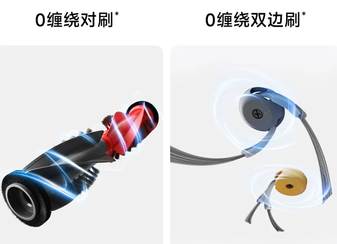 告别清洁伪全能!石头P30 Pro重塑滚筒扫地机旗舰新标杆