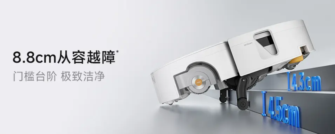 告别清洁伪全能!石头P30 Pro重塑滚筒扫地机旗舰新标杆