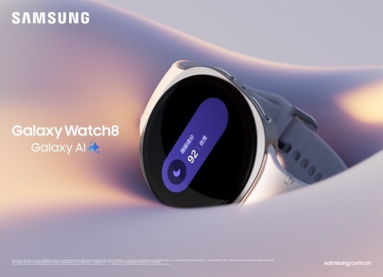 ֵͽܻGalaxy WatchϵƷ