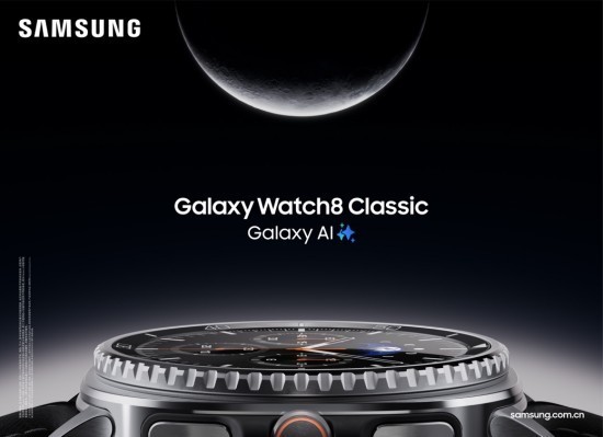 ֵͽܻGalaxy WatchϵƷ
