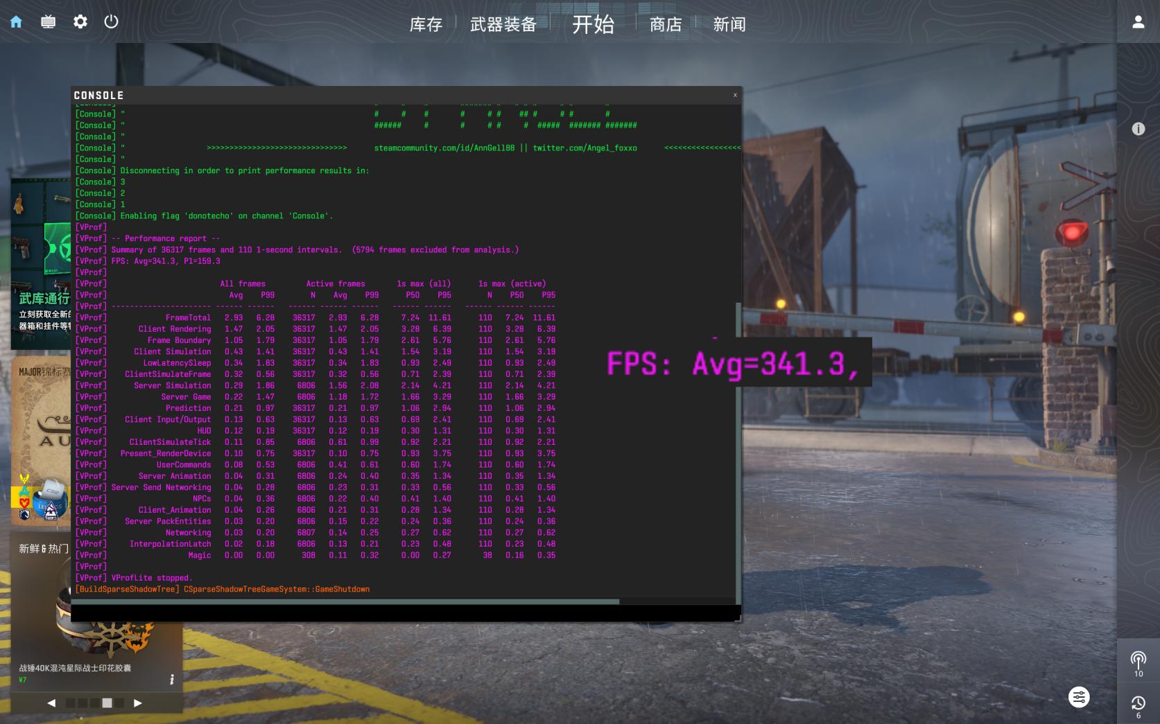   iGame M16Origo��Ϸ�����⣺ʱ������³��ԣ���Ϸ�칫ȫ����