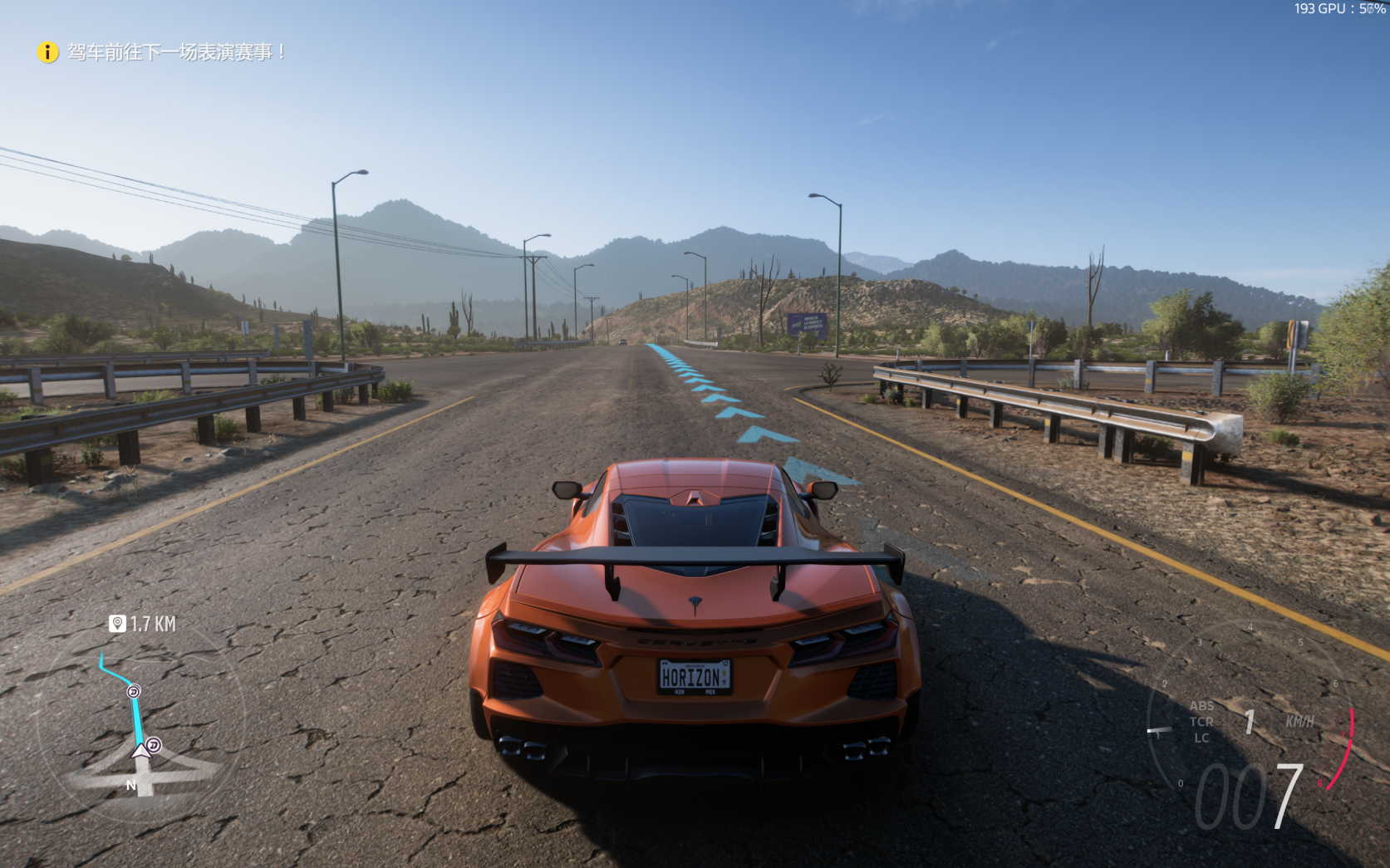   iGame M16Origo��Ϸ�����⣺ʱ������³��ԣ���Ϸ�칫ȫ����