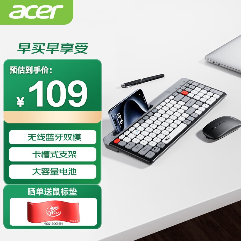 곞OKR215װŻݼ80.19Ԫ