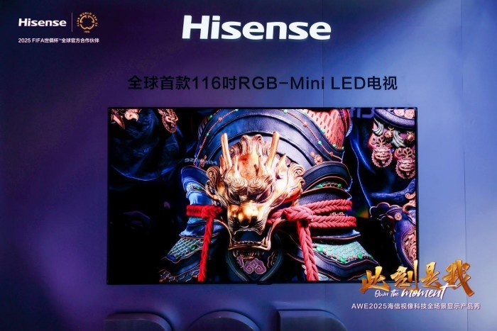 探秘次世代画质:RGB-MiniLED如何重塑电视色彩?