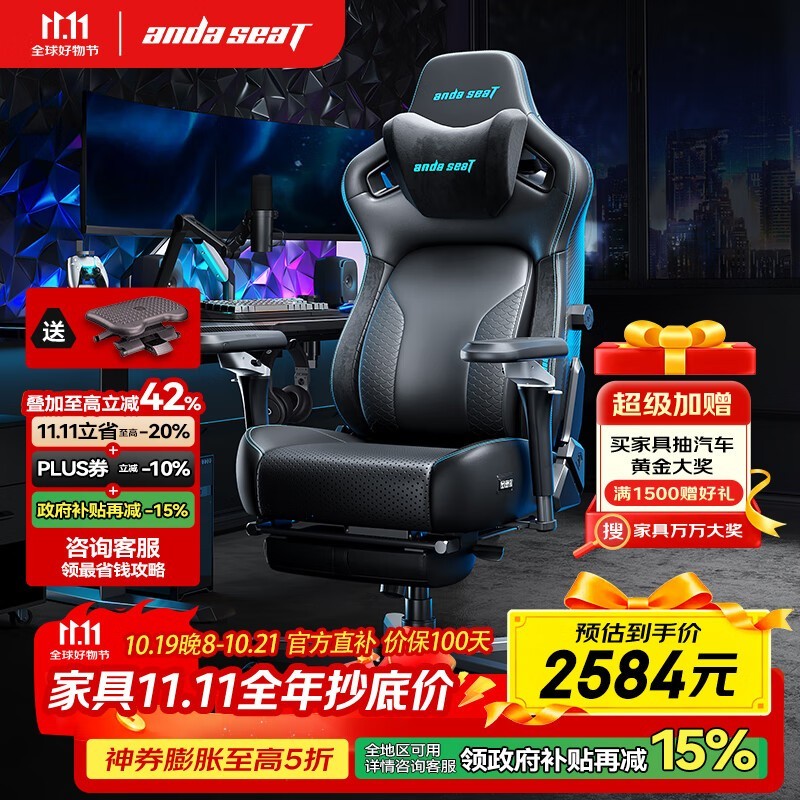 ����˹������2.0�羺�λ�����