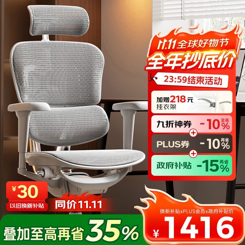 ���ѽ��B 2��������ֱ��634Ԫ��