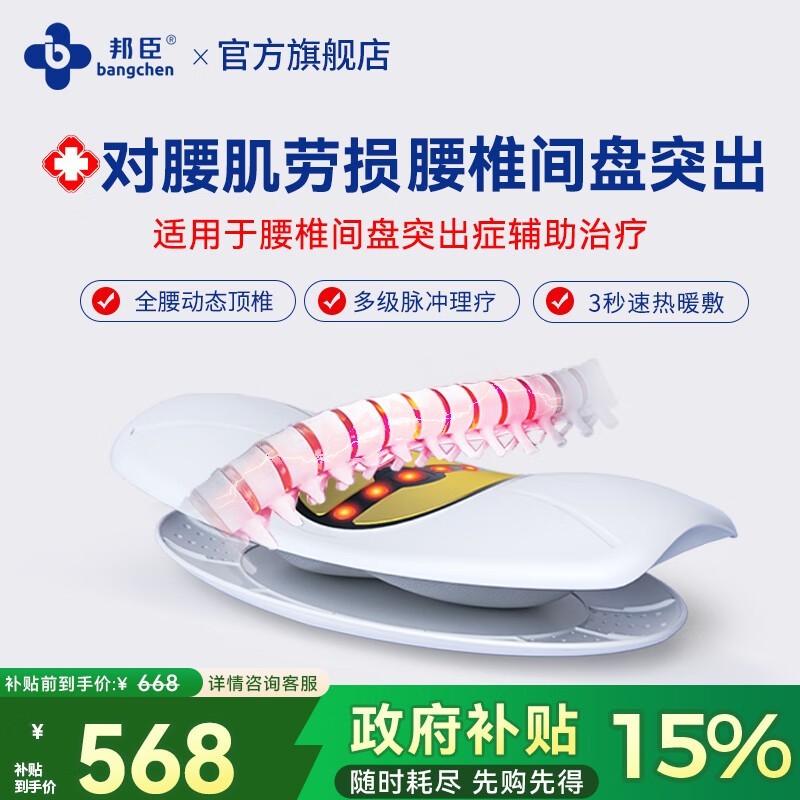 ���׵�����Ǿ����ػ� 898 Ԫ���� 406.47 Ԫ