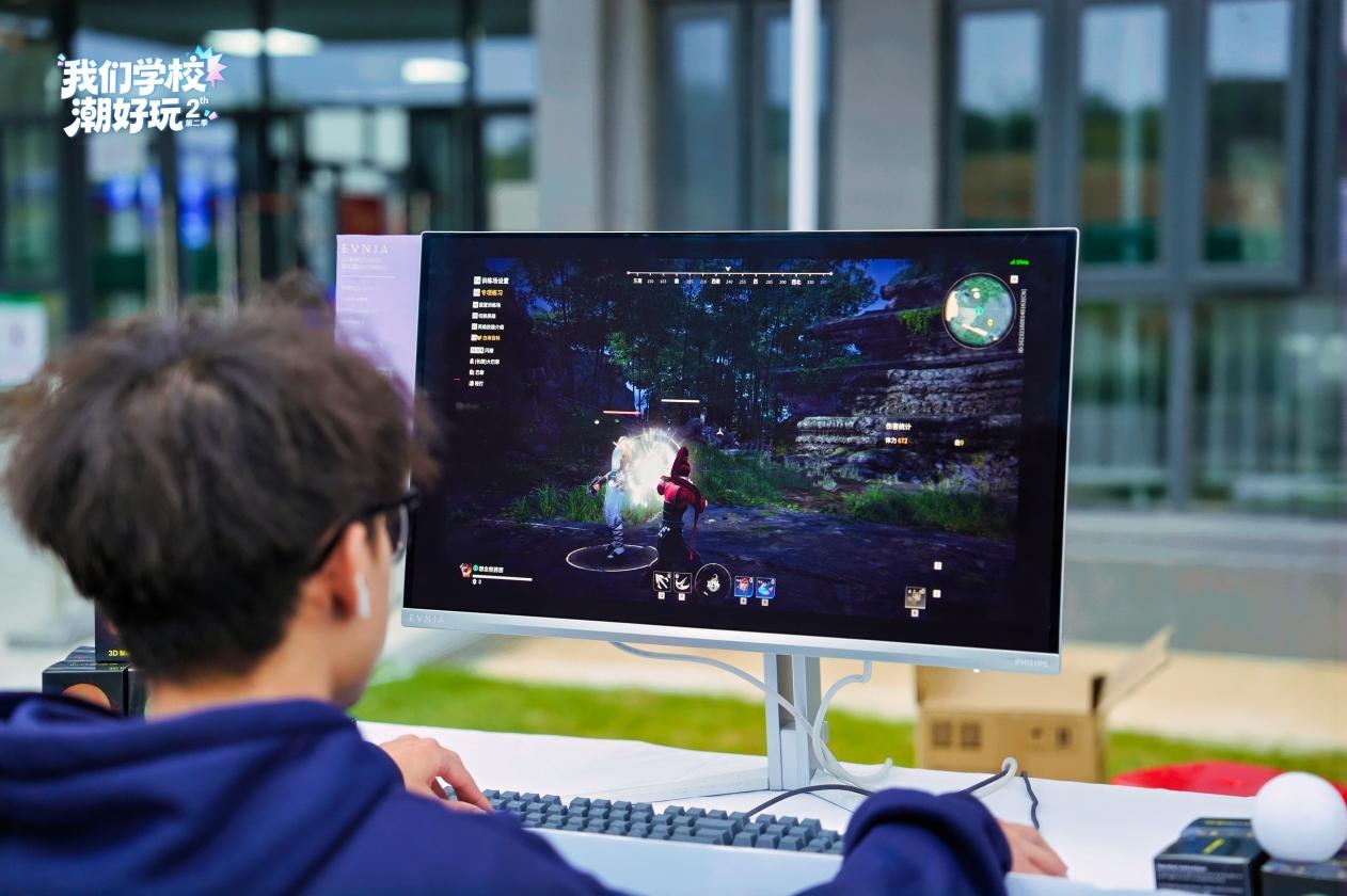 激发校园电竞热情,EVNIA弈威合师院潮好玩线下活动人气爆棚!