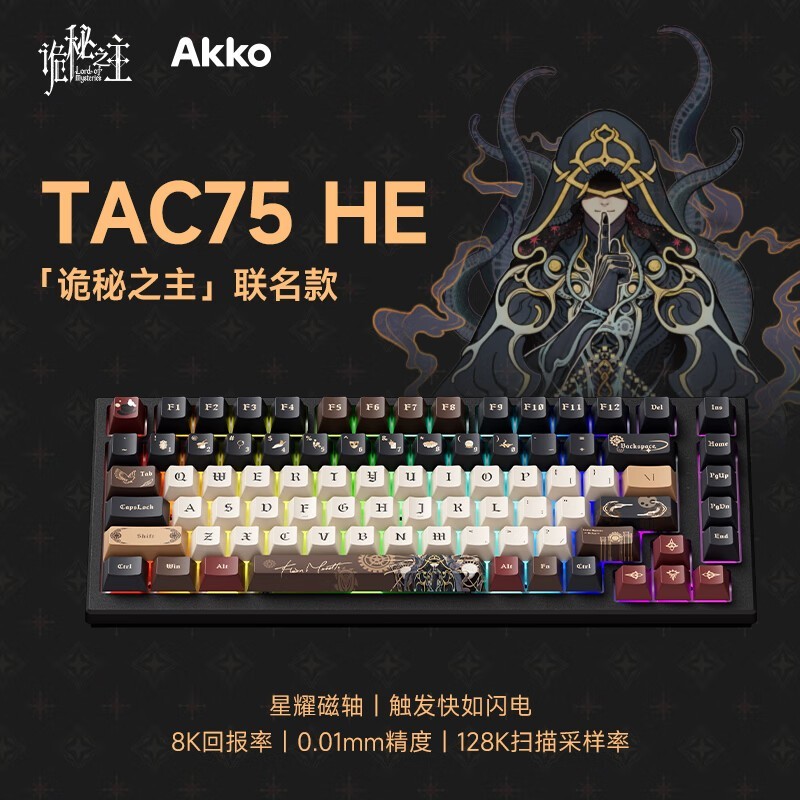 Akko TAC75 HEе251Ԫ