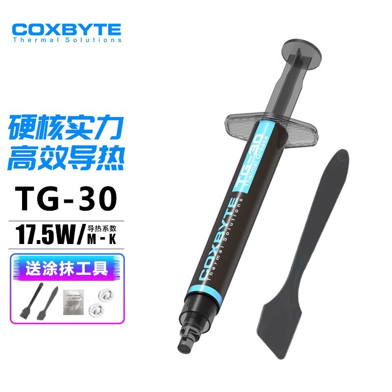coxbyte TG30 ׼