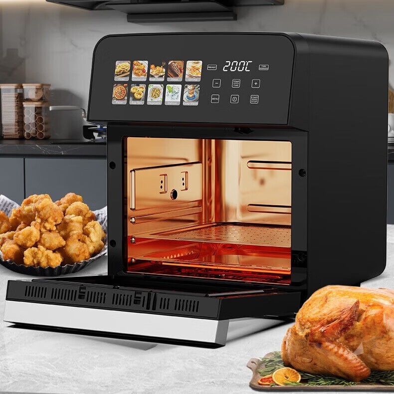 2025新款10L家用空气炸锅直降26.9元