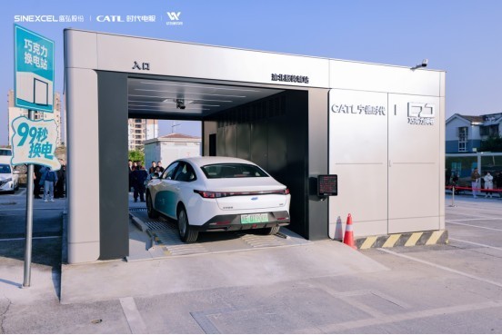 盛弘股份携手时代电服发布重庆充换一体示范站