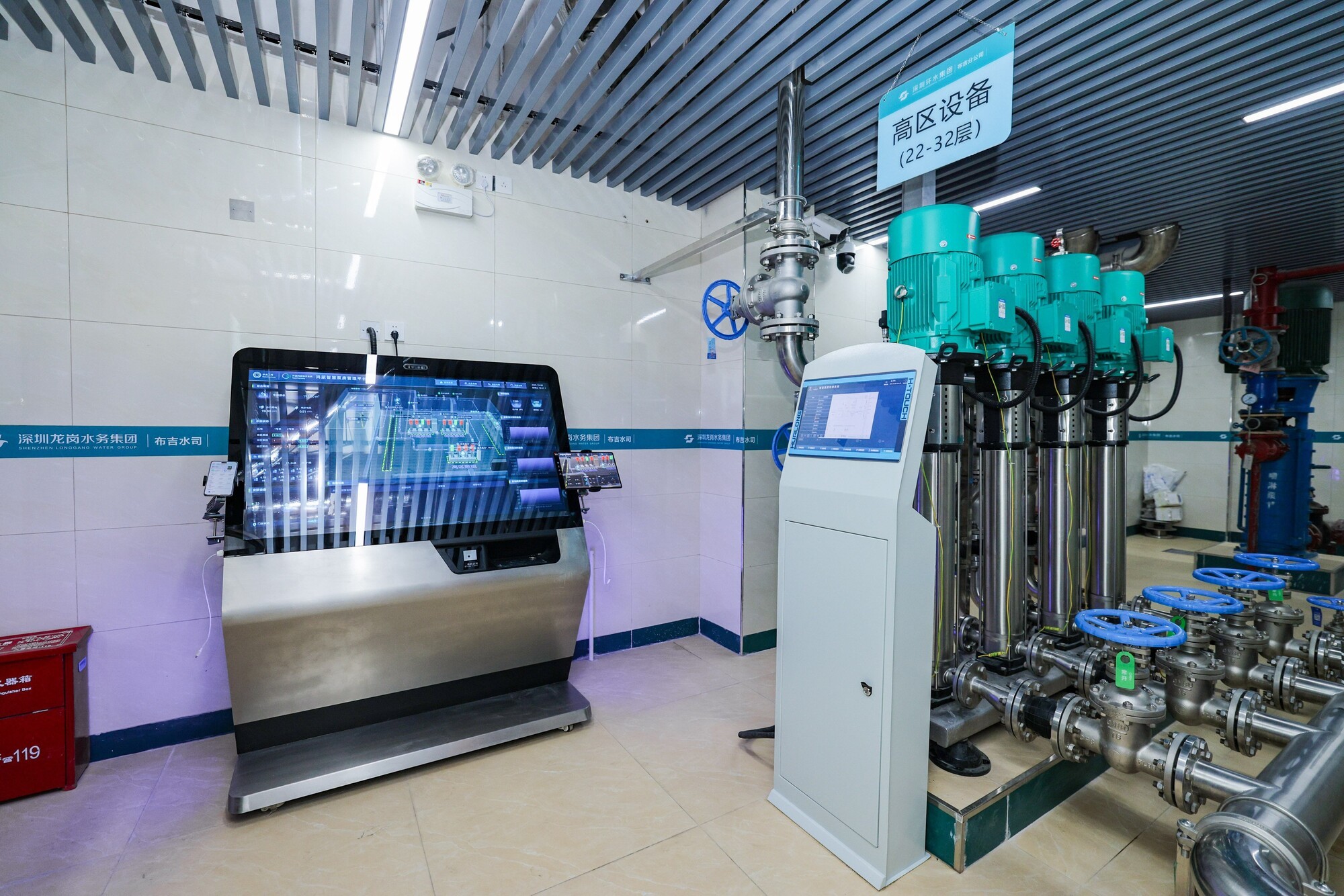 开源鸿蒙赋能城市供水系统,打造智慧水务标杆样板