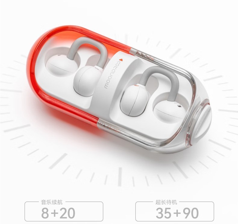 ͨڡ칫Ϸһ㶨ˮPillֽ199Ԫ