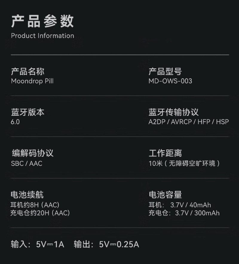 ͨڡ칫Ϸһ㶨ˮPillֽ199Ԫ