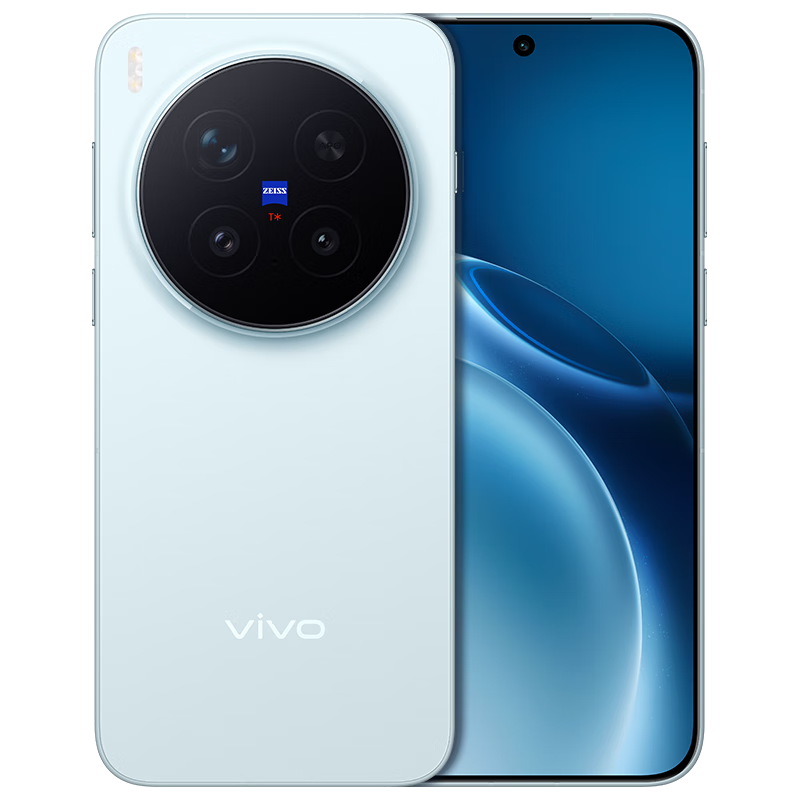 vivo X300 Pro 5G手机16GB+512GB自在蓝热卖