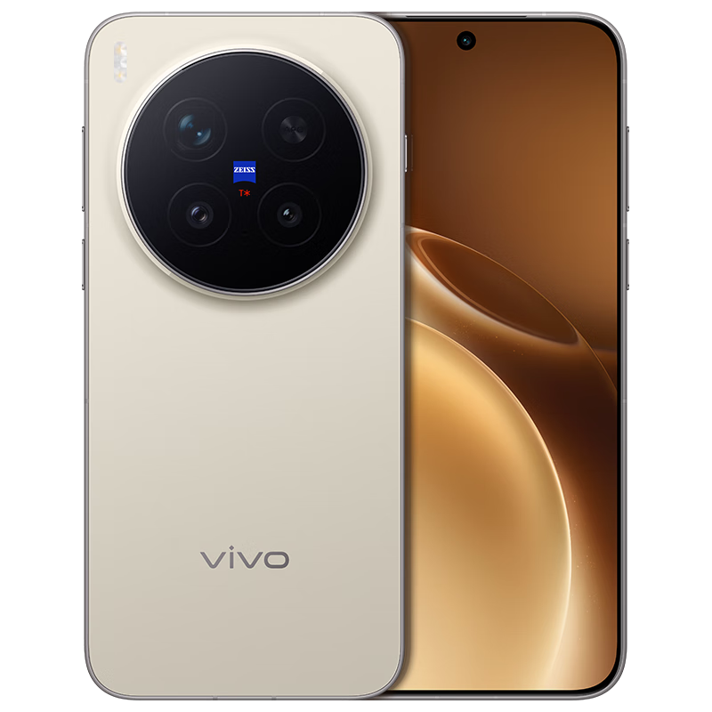 vivo X300 Pro 16GB+512G旷野棕低至5119元