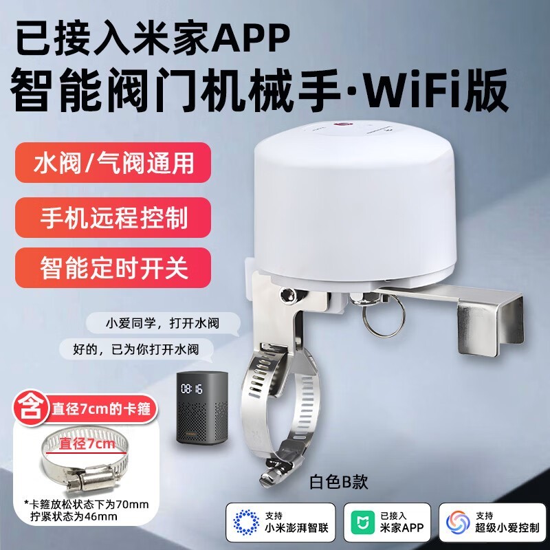 С B ֵ 107.94 Ԫ