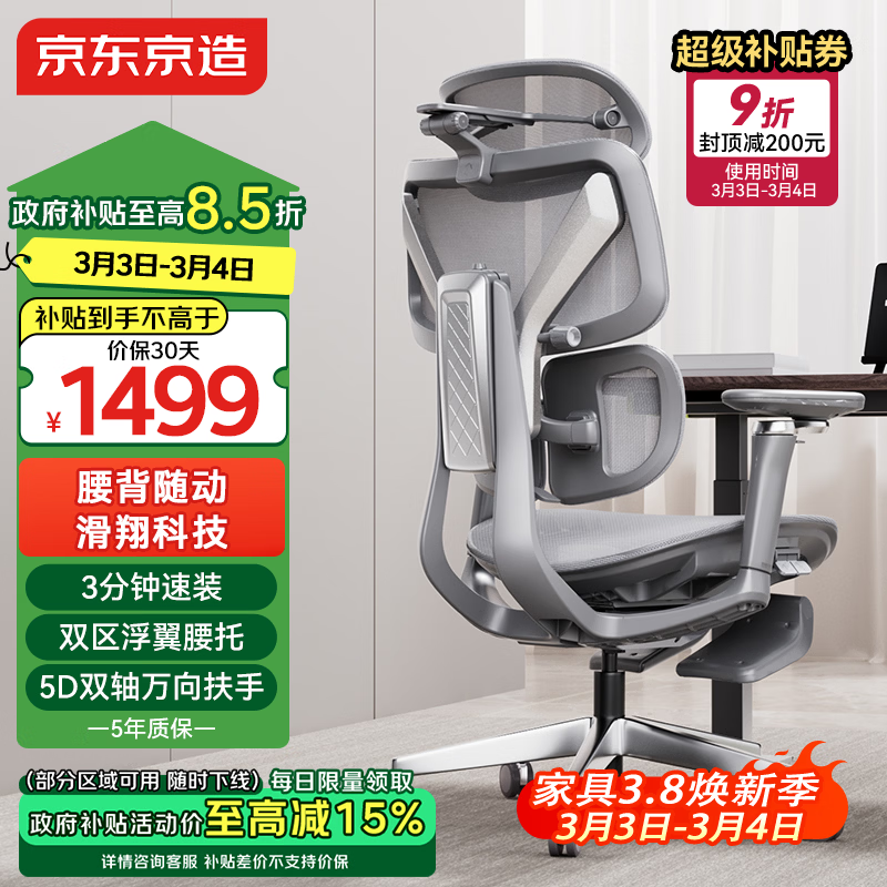 ��������Flying�鶯�����幤ѧ��