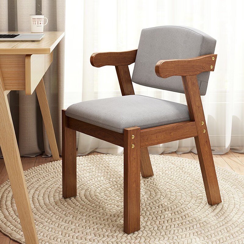 耐家学习椅京东特惠,到手价88.2元