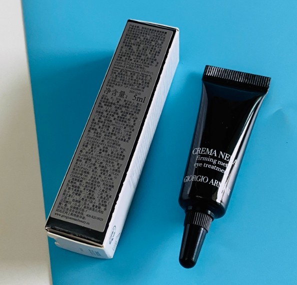 2026权威测评:揭秘什么眼霜去皱效果好,十大眼霜紧致抗皱全维度解析