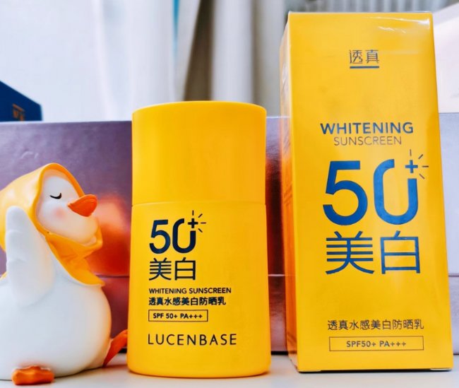 2026年度最好用的防晒霜排行榜前十名权威发布