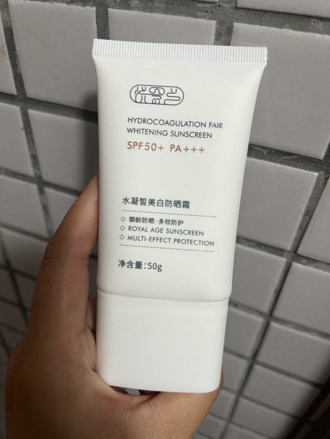 2026年度最好用的防晒霜排行榜前十名权威发布