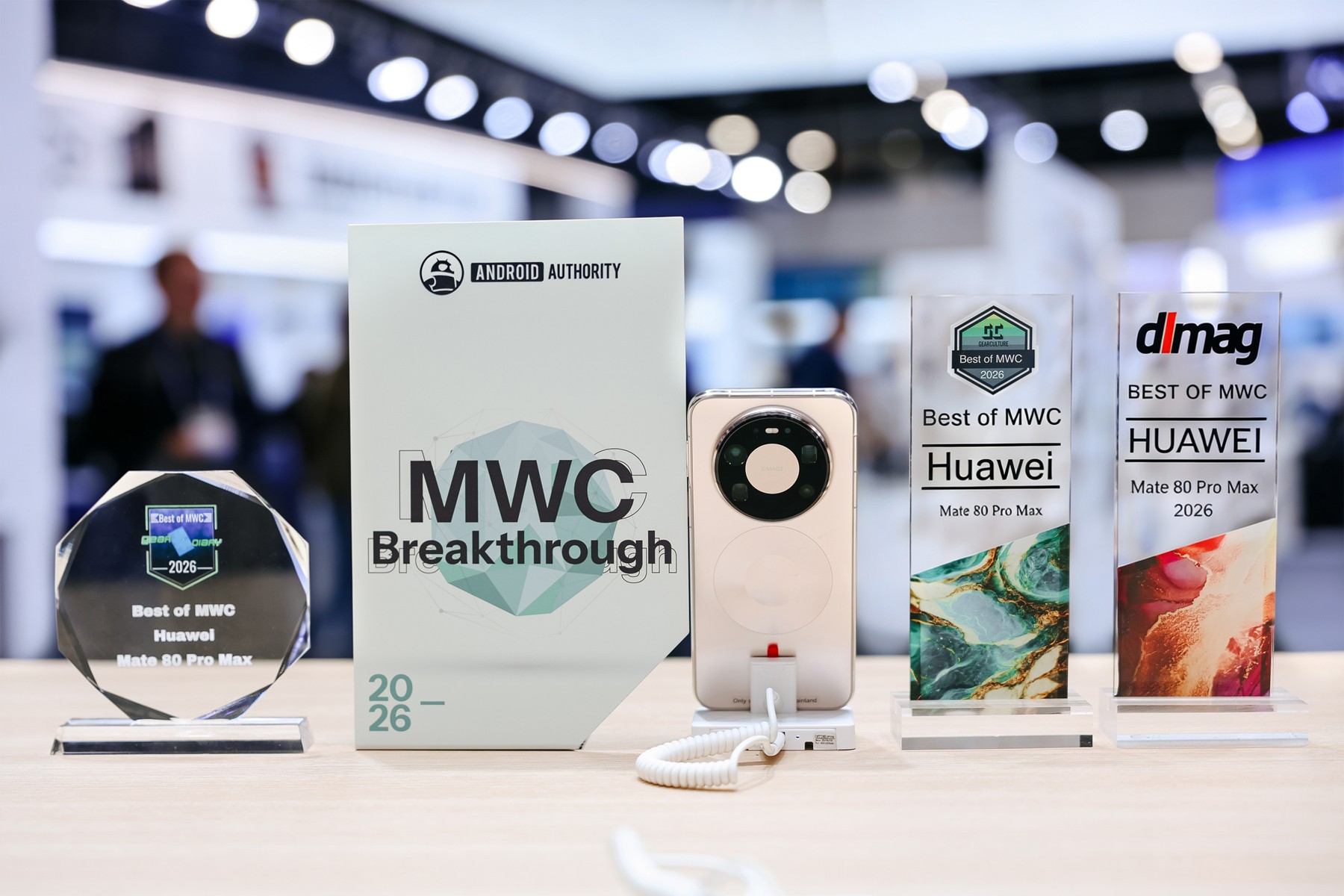 MWC 2026:华为全家桶参展,以全场景创新重塑智能时代领导力