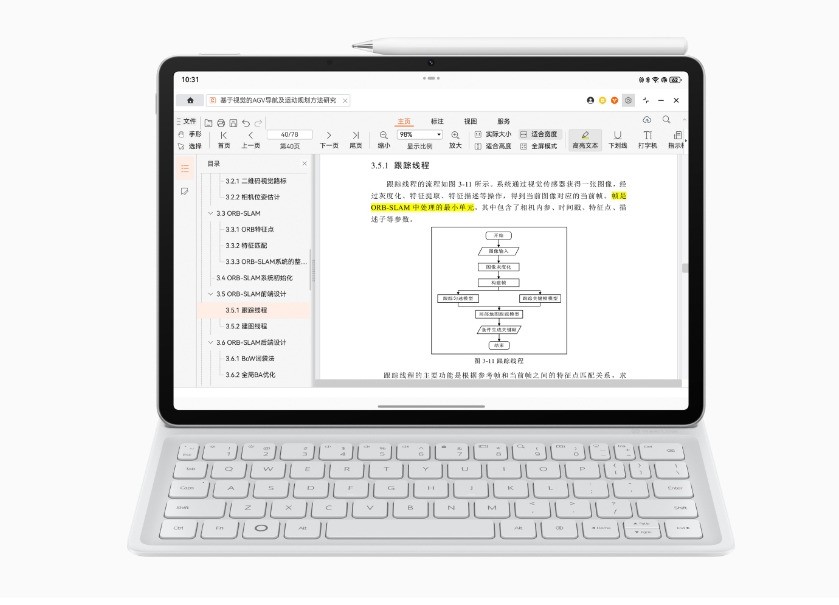 ��ֽ��ѧϰƽ�������һ��Ƚ�ʵ�ã���Ϊƽ��ȫ����