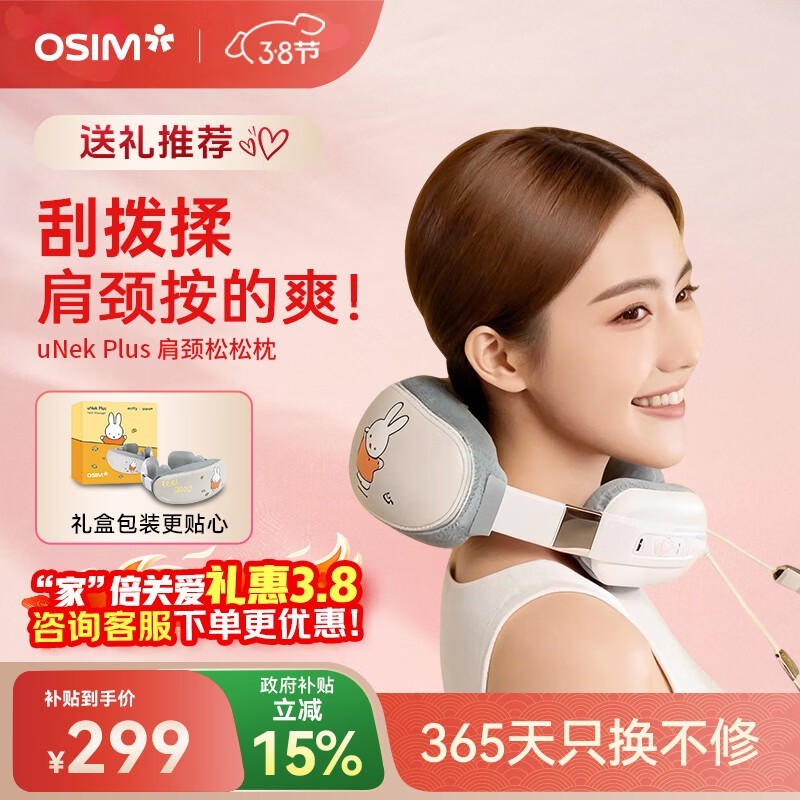 ��ʤ�׷ƾ�׵��Ħ�������ֽ�269Ԫ��