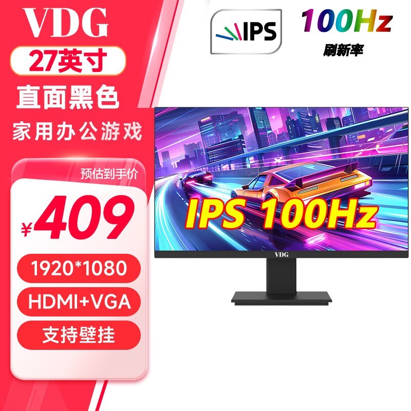 VDG 27 Ӣ����ʾ�������ֽ� 369 Ԫ��