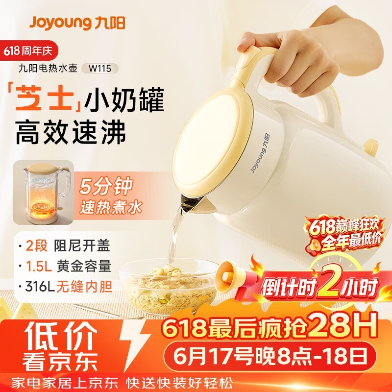����316L��ˮ��ֱ������