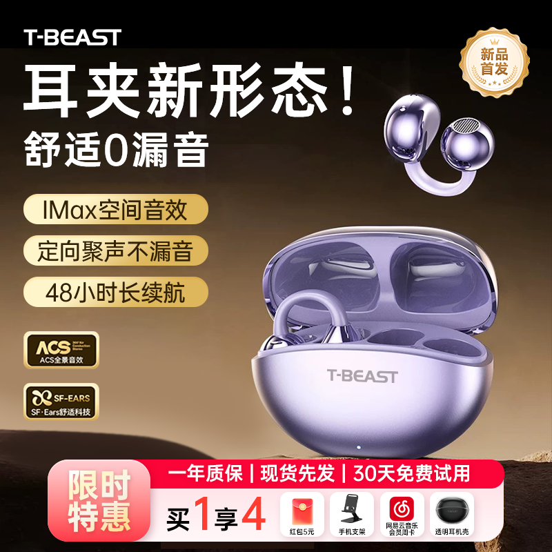 ʰ���� Z20 ���������ϣ����� 79 Ԫ���֣�
