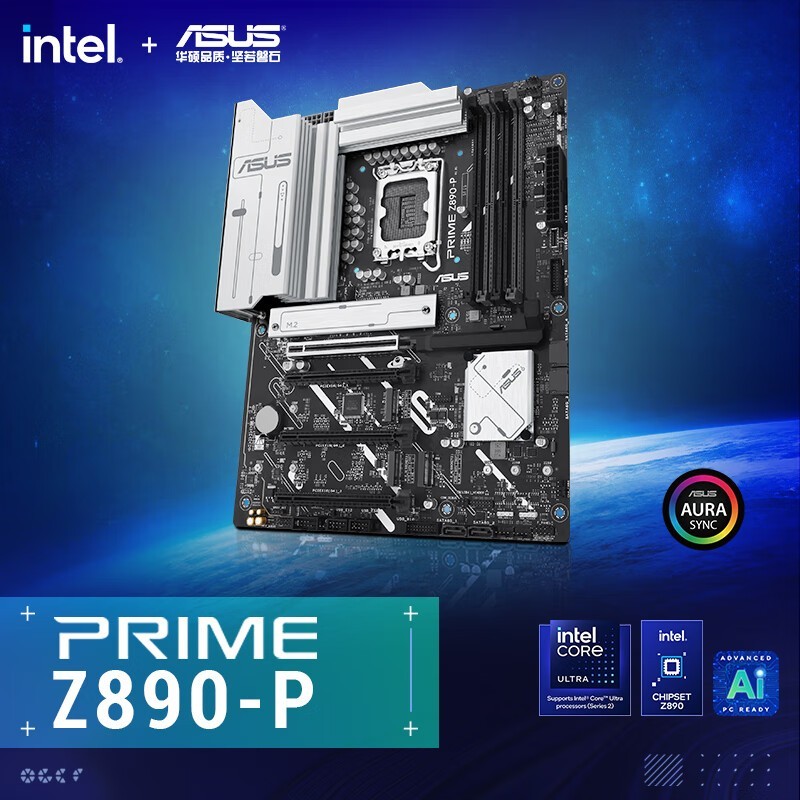 华硕PRIME Z890-P主板 支持 CPU 285K/265K/270K (Intel Z890/LGA 1851）