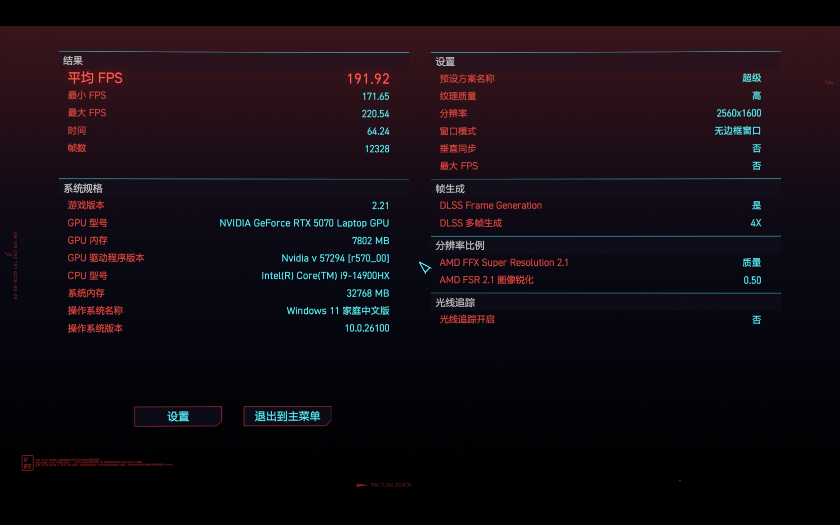   iGame M16Origo��Ϸ�����⣺ʱ������³��ԣ���Ϸ�칫ȫ����