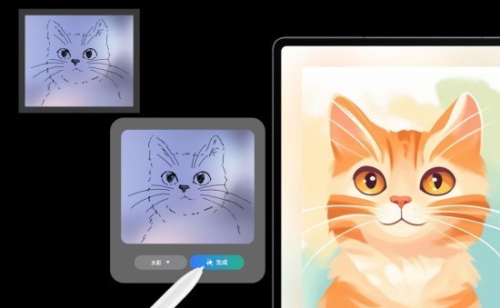 ��ҵ����װ�� AIƽ������Galaxy Tab S10ϵ��������